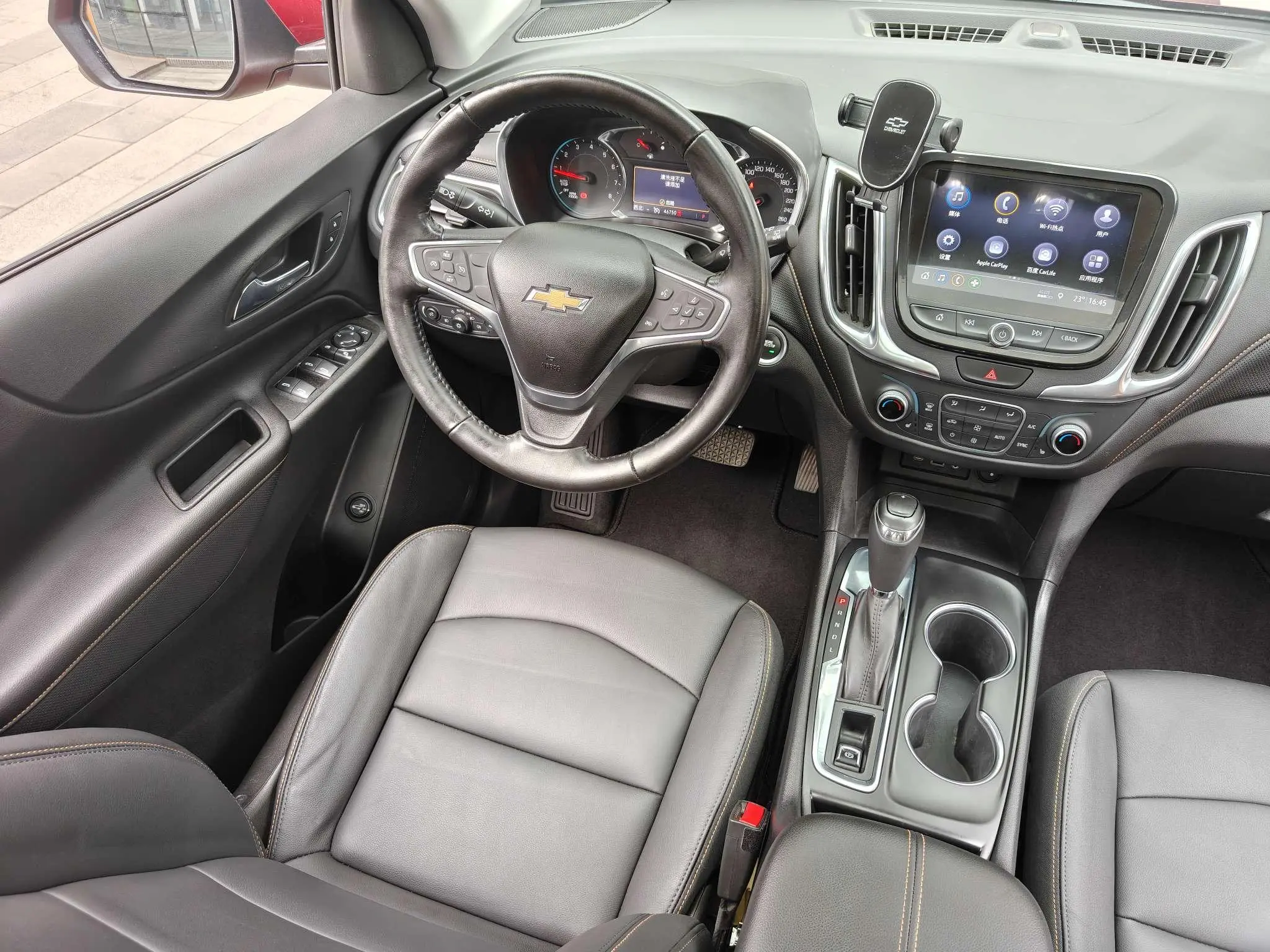 Chevrolet Explorer 535T Automatic Yujie Edition Country V