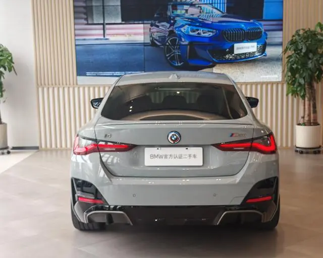 BMW BMW i4 M50