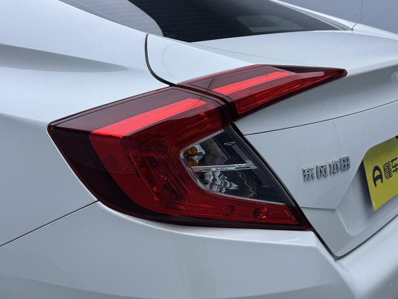 Honda Civic 2019