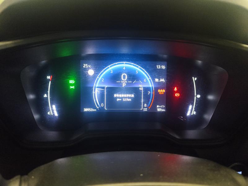 Toyota Corolla Cross 2023