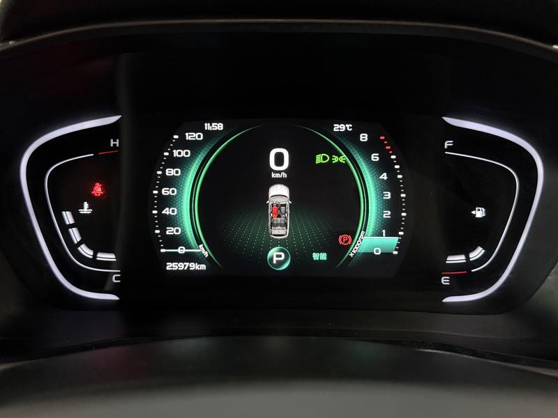 Geely Bin Yue 2023