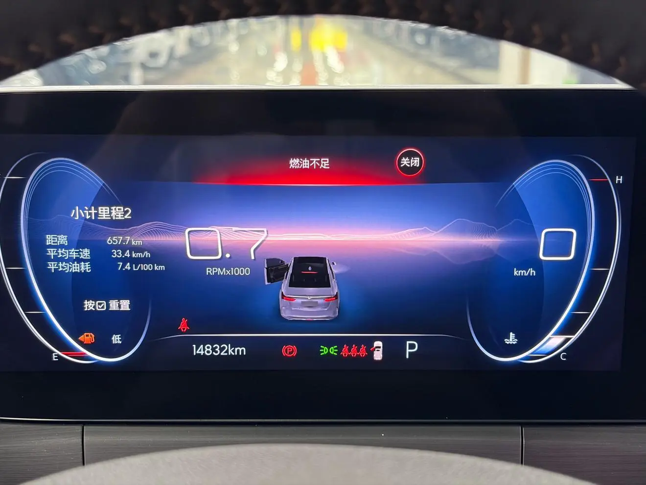 Buick Weilang Pro 533T Fun Edition