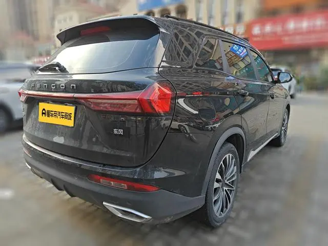 Dongfeng Fengguang Scenery 580 1.5T automatic luxury type