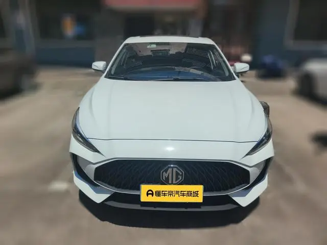 MG MG5 180DVVT CVT Youth Deluxe Edition