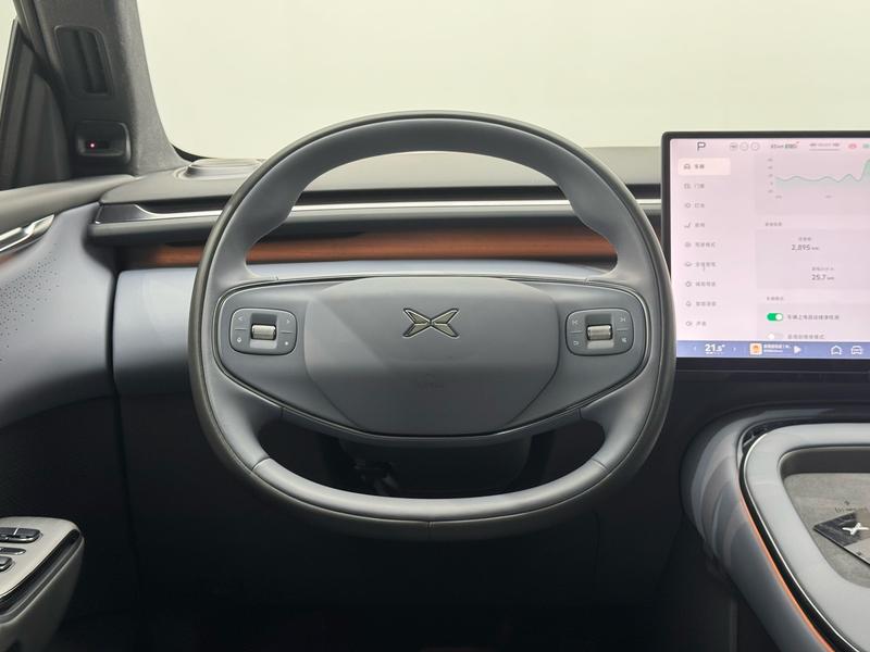 XPeng Xiaopeng G7 2025