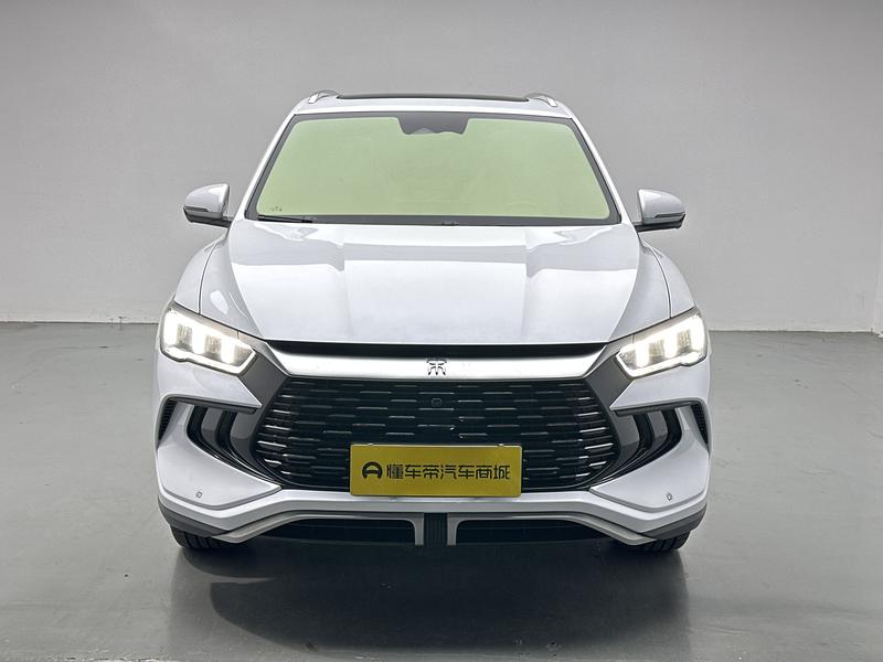 BYD Song Pro DM 2023