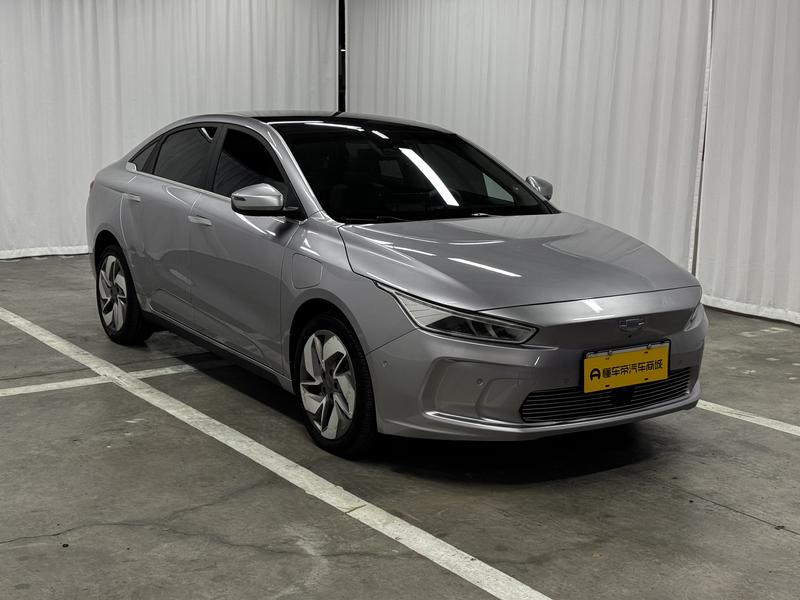 Geometry Geely Geometry A 2019