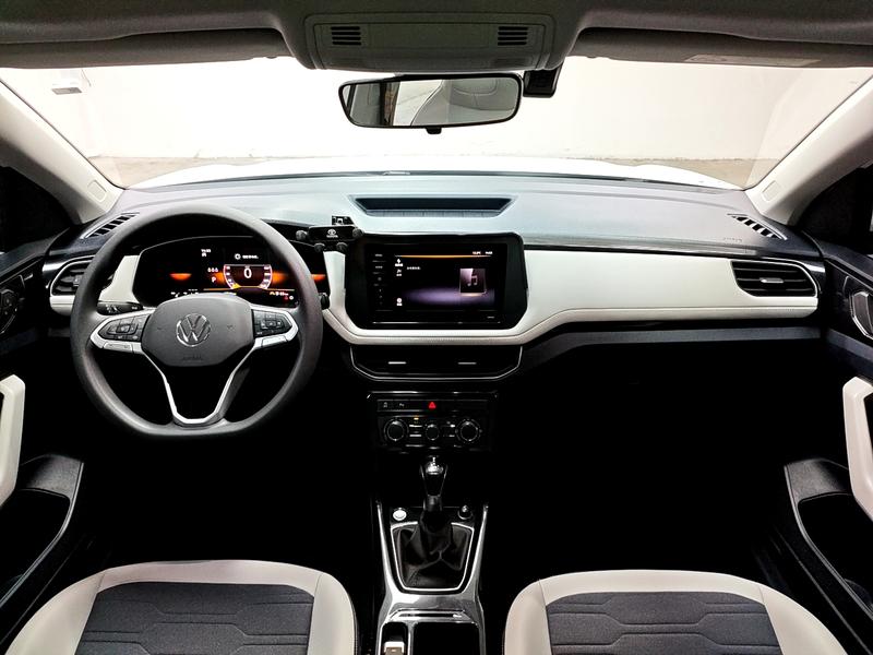 Volkswagen Tharu 2026