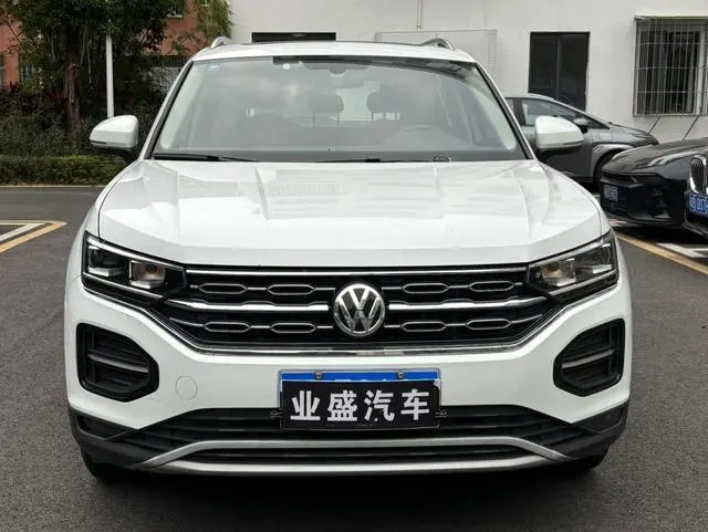 Volkswagen Tanyue 330TSI Luxury Smart Edition