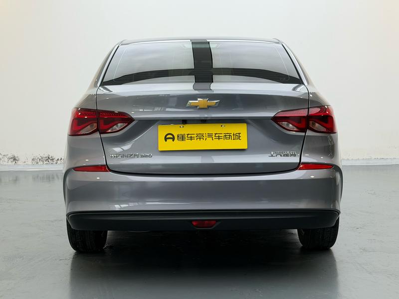 Chevrolet Koruze 2022