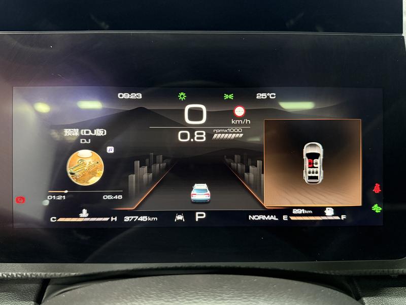 Haval Haval Big Dog 2021