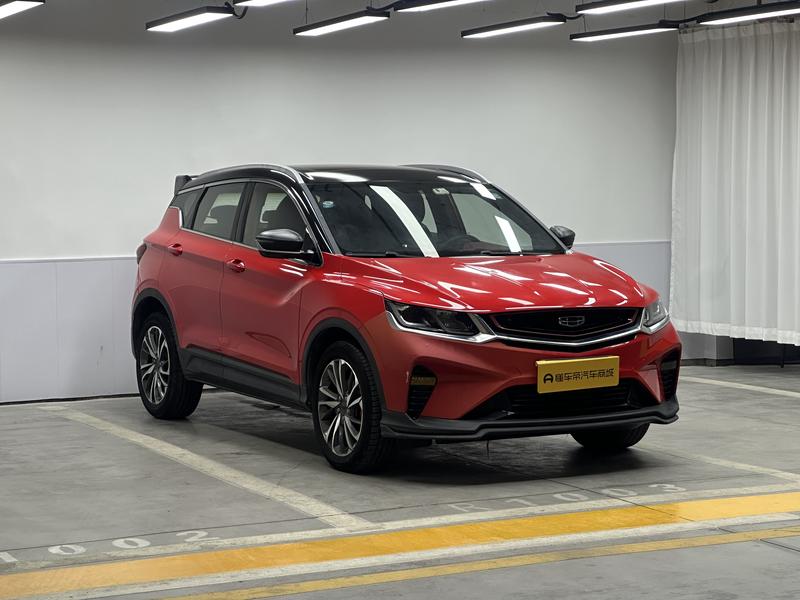 Geely Bin Yue 2019