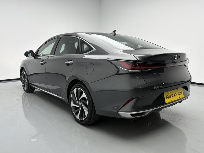 Changan Ruicheng PLUS 2023