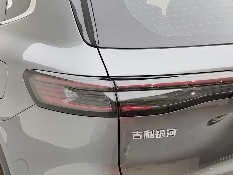 Geely Galaxy Galaxy Starship 7 EM-i 2025