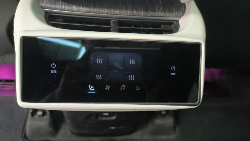 NIO NIO ES6 2024