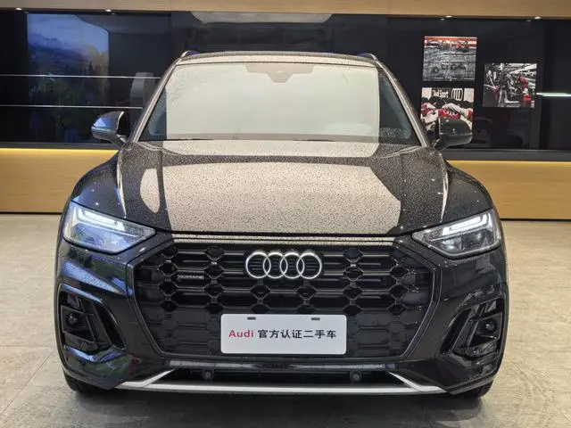 Audi Audi Q5L 40T luxury dynamic type