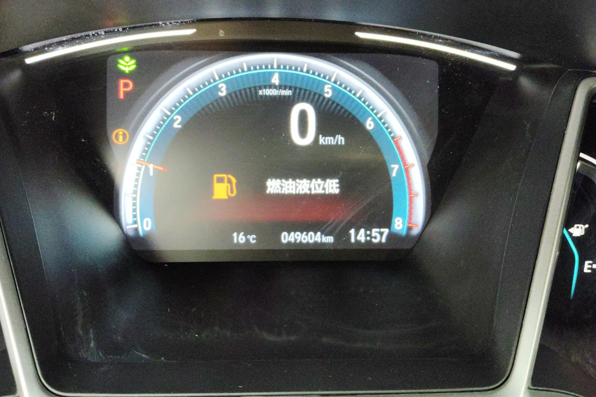 Honda Civic 220TURBO CVT Dynamic Version Country VI