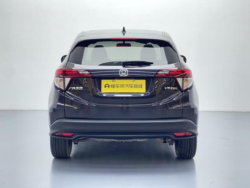 Honda Binzhi 2019