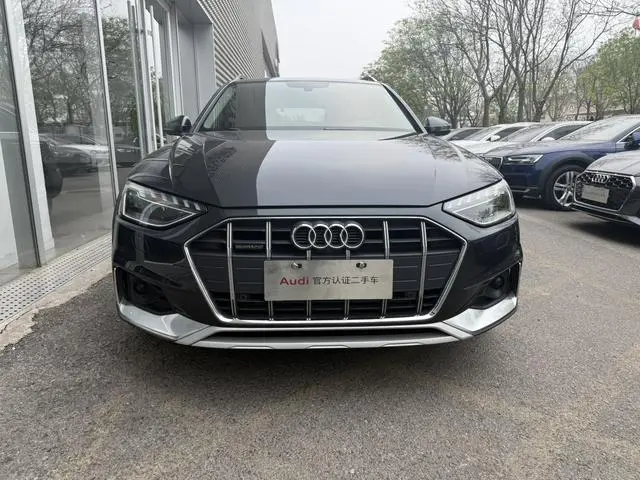 Audi Audi A4 (imported) allroad quattro Explorer