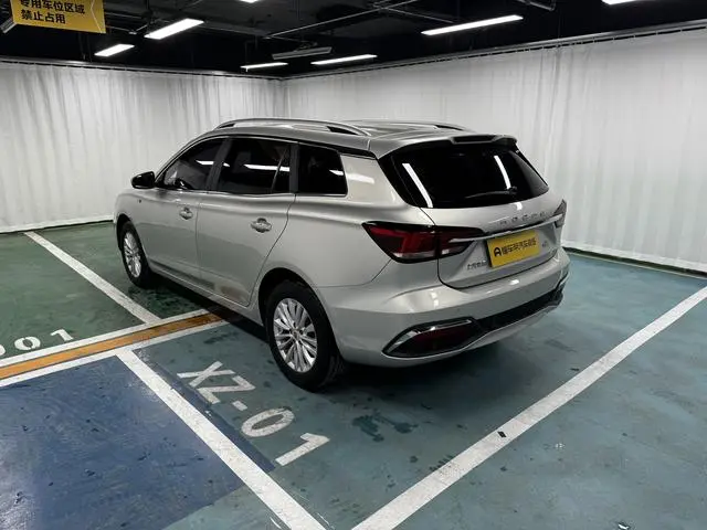 Roewe Roewe Ei5 Deluxe Edition