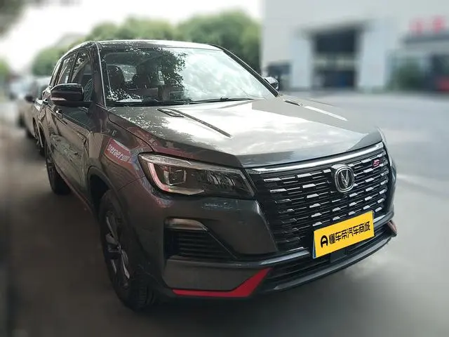 Changan Changan CS75 Enjoy Edition 1.5T Manual Elite Type