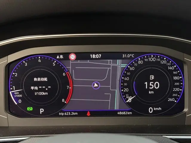 Volkswagen Magotan 2 million commemorative edition 330TSI DSG Luxury models