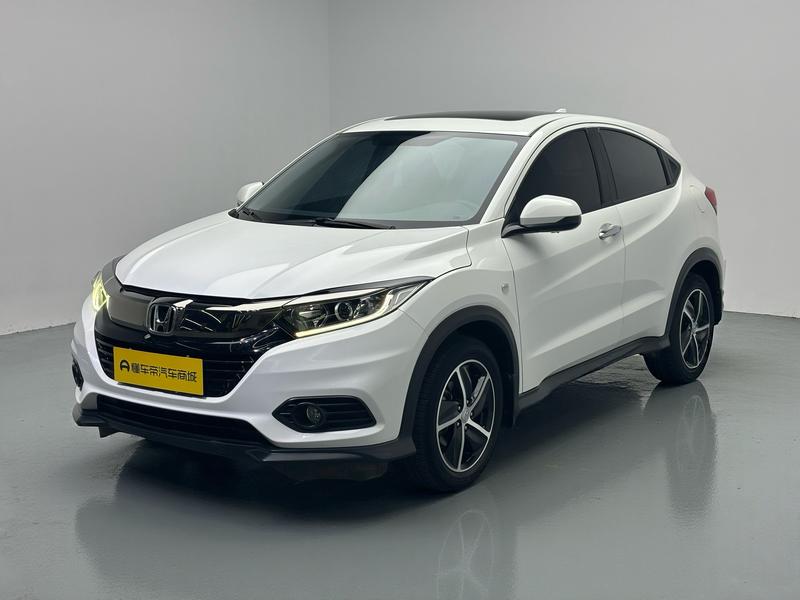 Honda Binzhi 2020