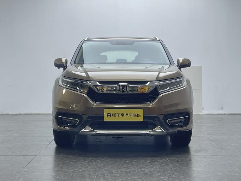 Honda Guandao 2017