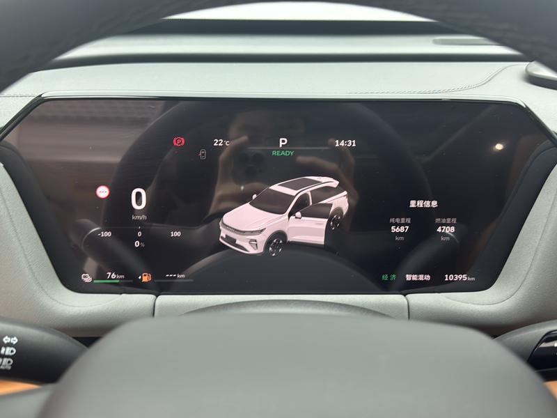 Haval Haval Xiaolong MAX 2025