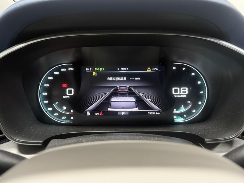Roewe Roewe iMAX8 2022