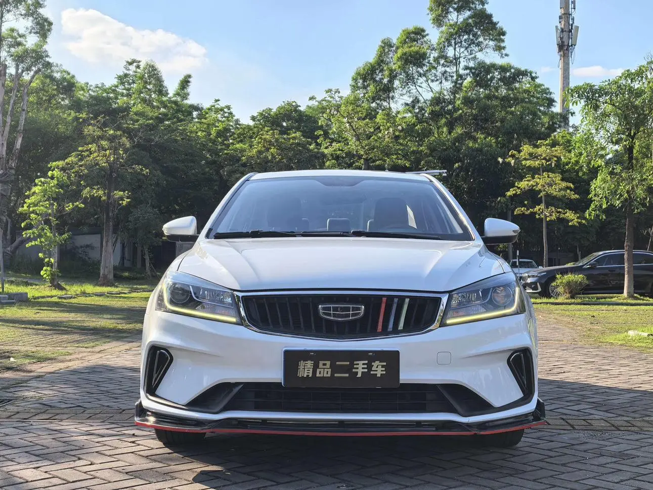 Geely Emgrand UP 1.5L CVT Pilot Edition
