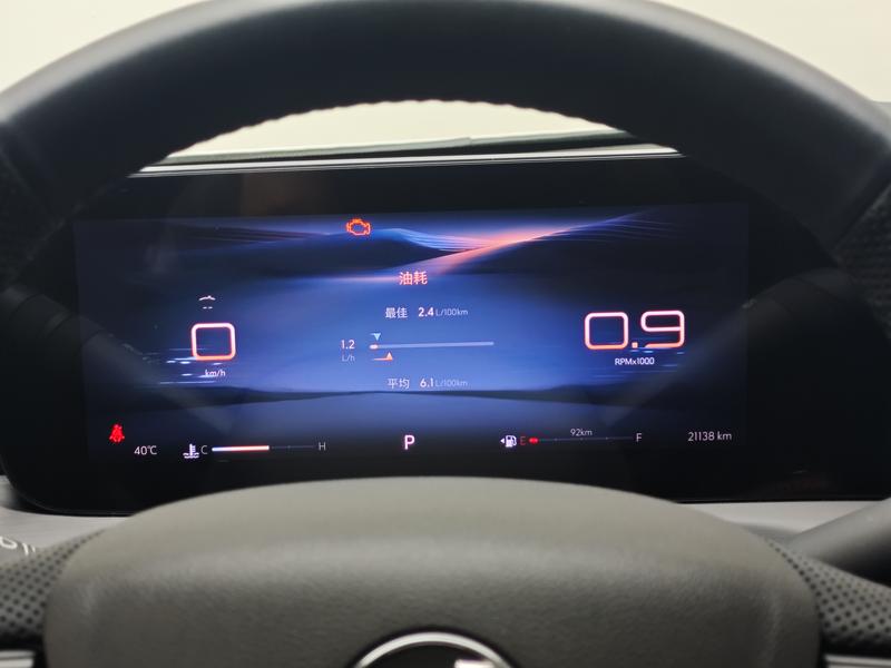 Buick Verano 2023