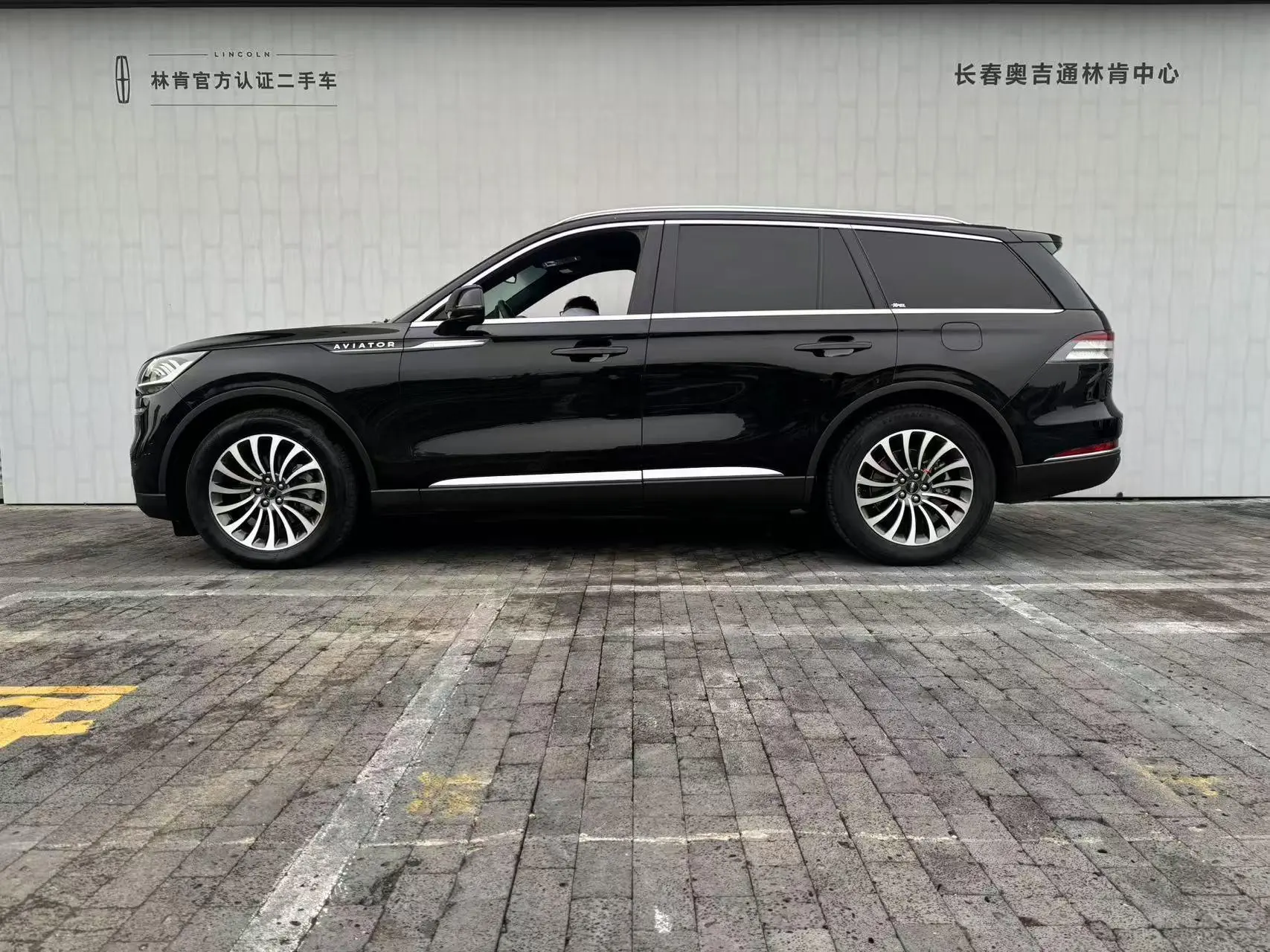 Lincoln Flying home 3.0T V6 four-wheel drive Zunya edition