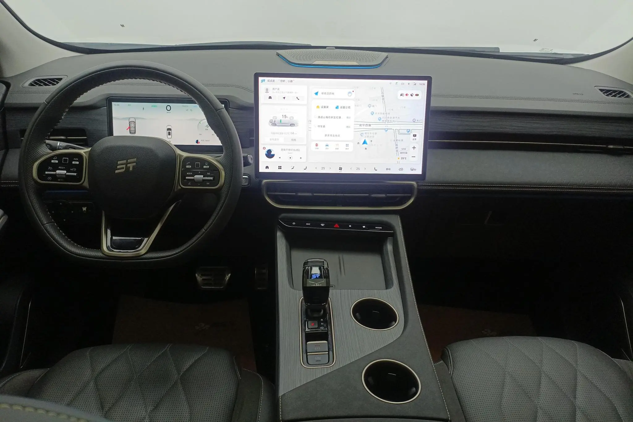 Jetour Jietu Shanhai L9 1.5TD Pro