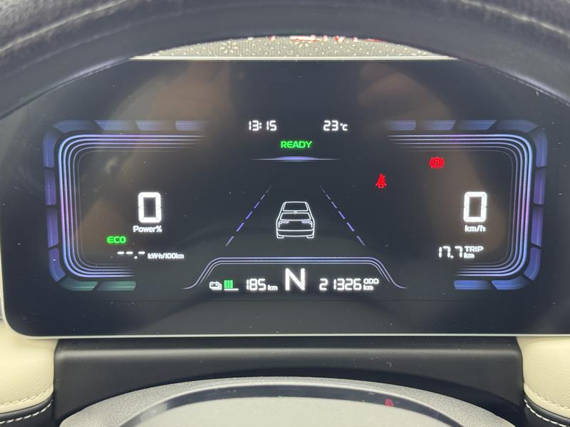 Geometry Geely Geometry E Firefly 2024