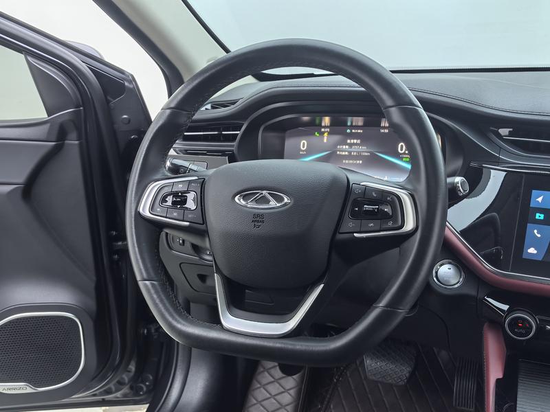 Chery Arrizo 5 PLUS 2021