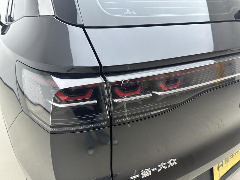 Volkswagen Lanxun 2024
