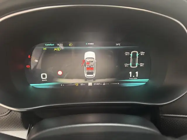 Roewe Roewe RX5 MAX 300TGI Automatic Smart Cockpit Ultimate Edition