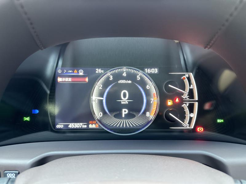 Lexus Lexus ES 2020