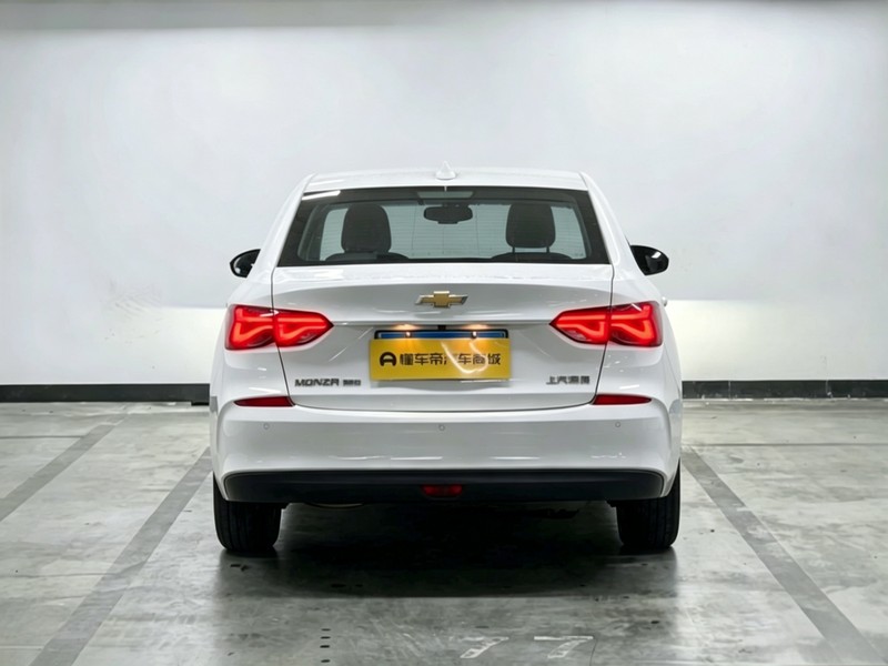 Chevrolet Koruze 2020
