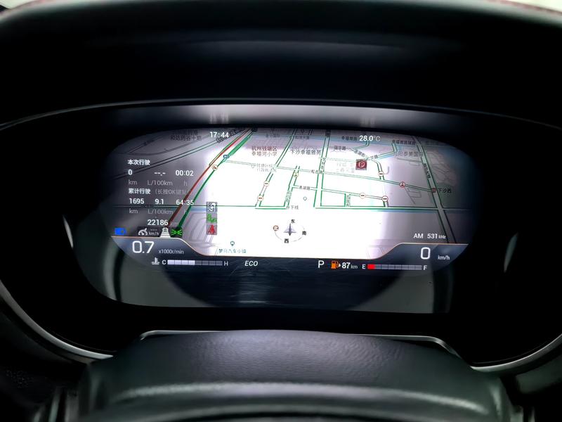 Trumpchi GAC Trumpchi GS4 PLUS 2023