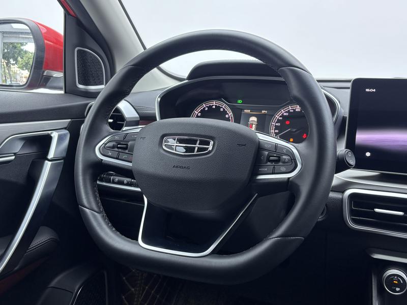 Geely Bin Yue 2021