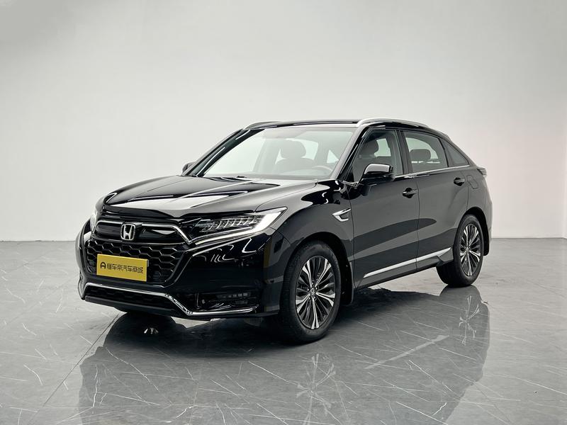 Honda Honda UR-V 2020