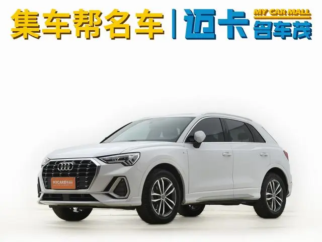 Audi Audi Q3 35 TFSI aggressive dynamic type