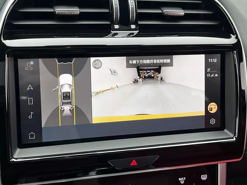Jaguar Jaguar XEL 2023