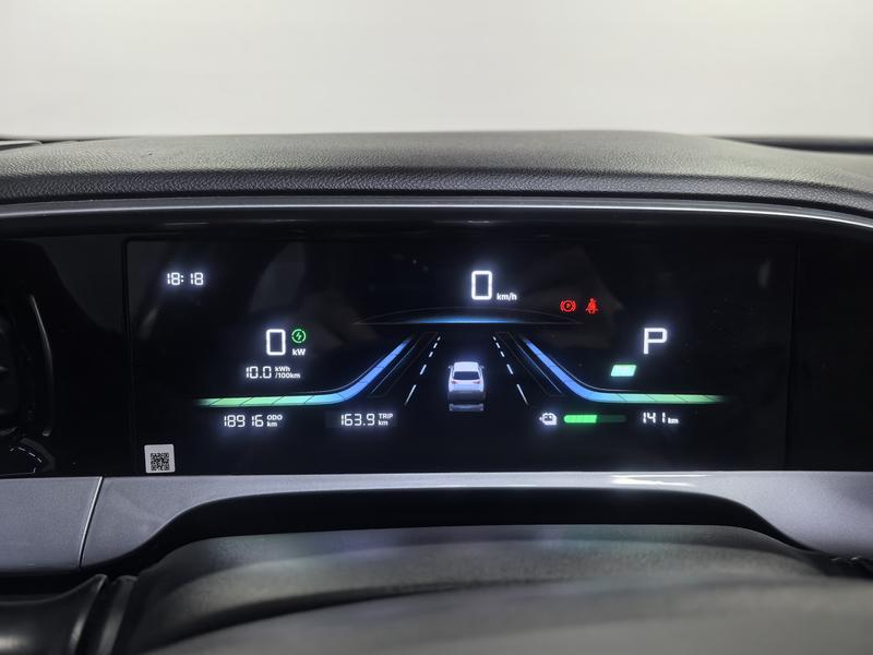 Geely Galaxy Wish Upon a Star 2026