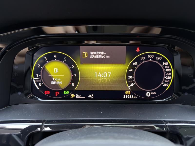 Volkswagen Teramont 2023