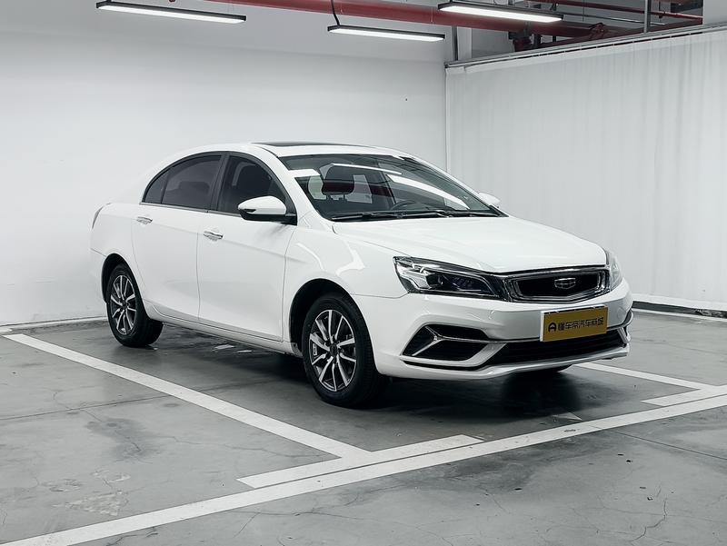 Geely Emgrand 2020