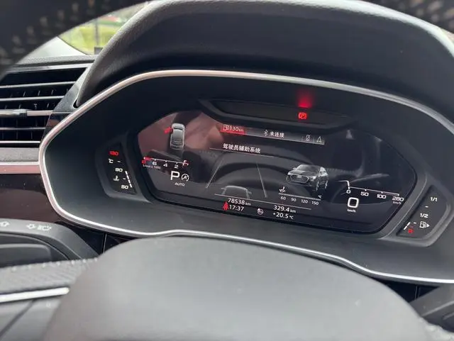 Audi Audi Q3 Sportback 45 TFSI quattro luxury