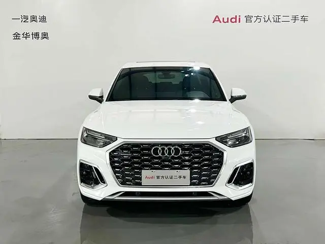 Audi Audi Q5L Sportback 40 TFSI fashion type